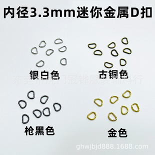 �ȏ�3.3mm��������D�ֿ� �������l BJD��߿������ͨ��������