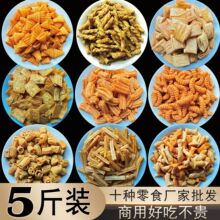 ����ɢ�b5�����b���ǻ�偵������;ư�偰����eС����ʳktv�S