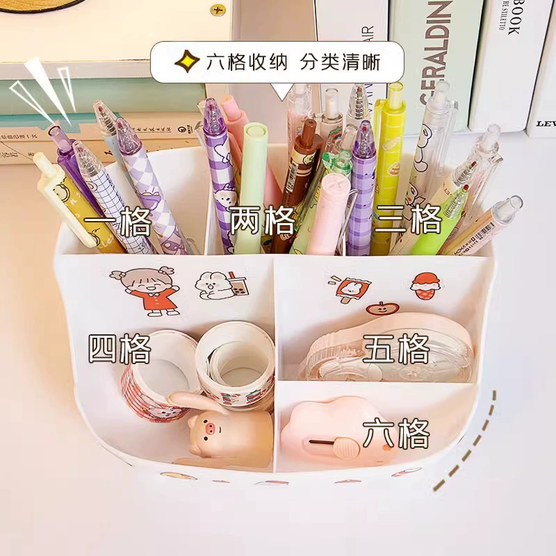 Capacious stationery, cute modern universal storage box