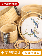 ʮֽӽXֹ̽XӽXȦAνο羳