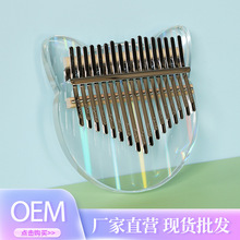 ˮ��͸��Ĵָ�ٿ��ְ�21�����հ��ٳ��W��17����������ָ���