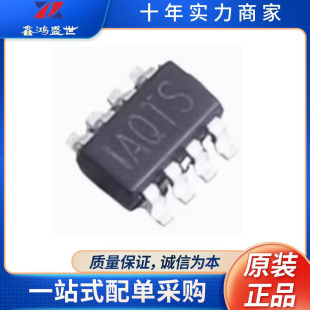 ԭ�b��Ʒ MP2315SGJ-Z  ���bSOT23-8 �����·IC DC-DC�ԴоƬ