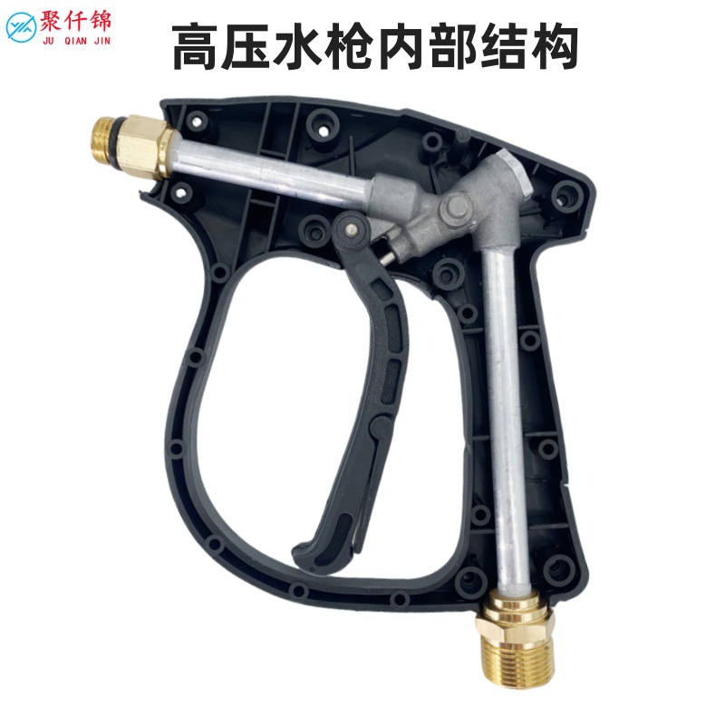 Cross-border high-pressure water gun car wash PA pot double switch nozzle 1/4 foam pot multifunctional cleaning water gun 5 color nozzle