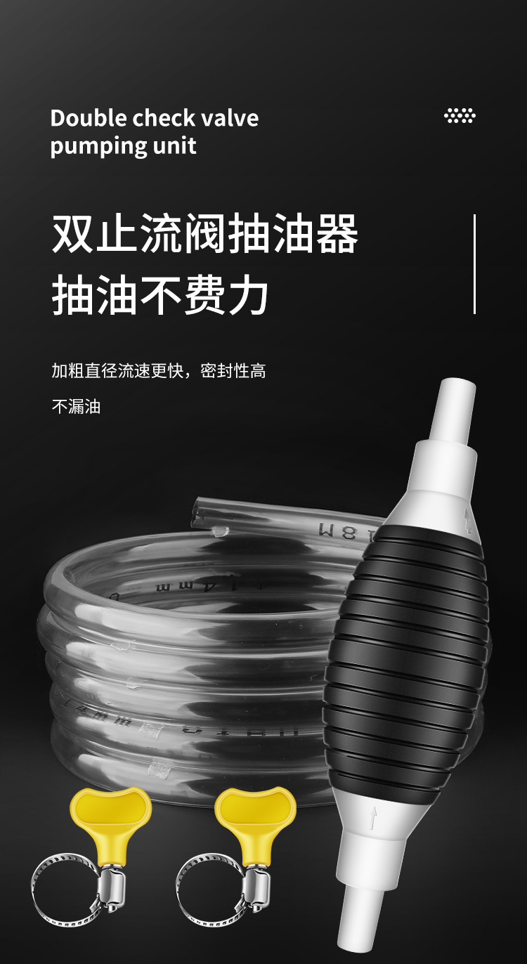 Manual Oil Extractor Pump for Trucks and Cars, Oil Pump with Urea Deflector, Suction Pipe for Diesel Self-Priming
