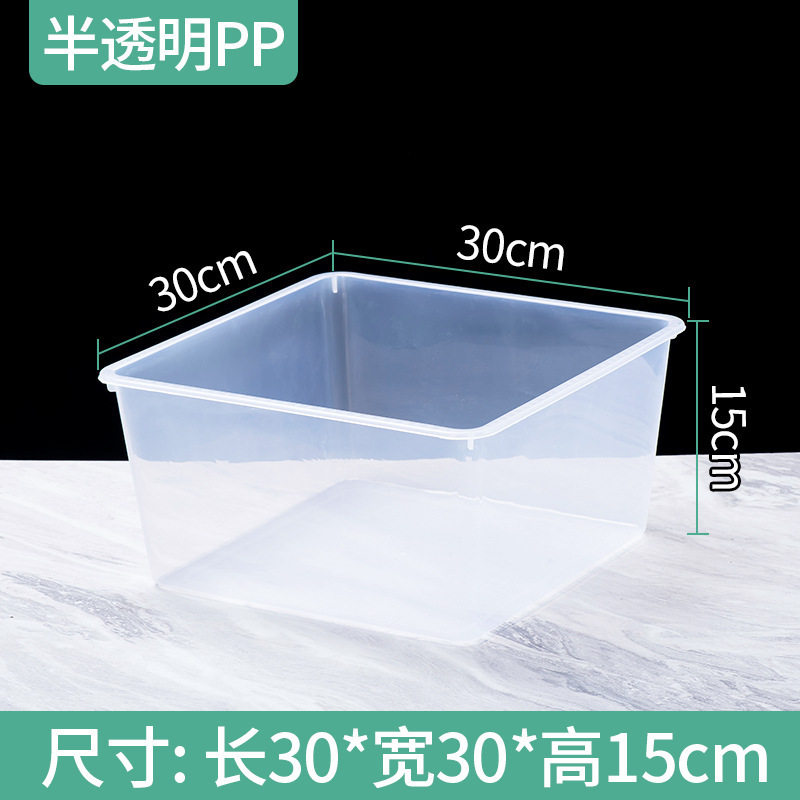 亚克力超市零食收纳盒糖果干果盒食品展示盒透明塑料盒散装陈列盒|undefined