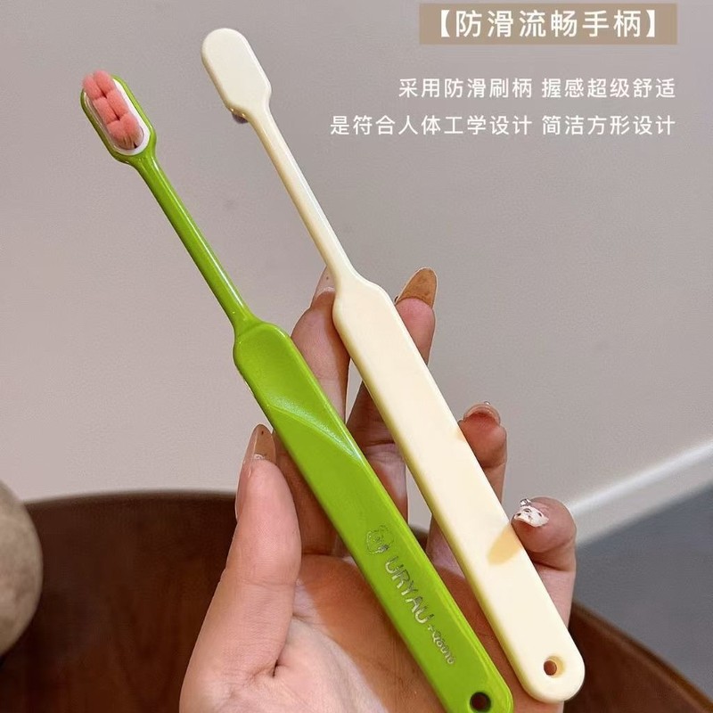 ドーパミン万毛歯ブラシ柔らかい毛家庭用シングルパック大人のカップル妊婦歯肉保護歯ブラシ卸売|undefined