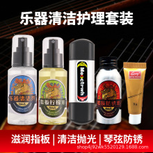 �����o�����B���b�坍�o�������ҳ��P�PƷ�z����ָ����һ�����l