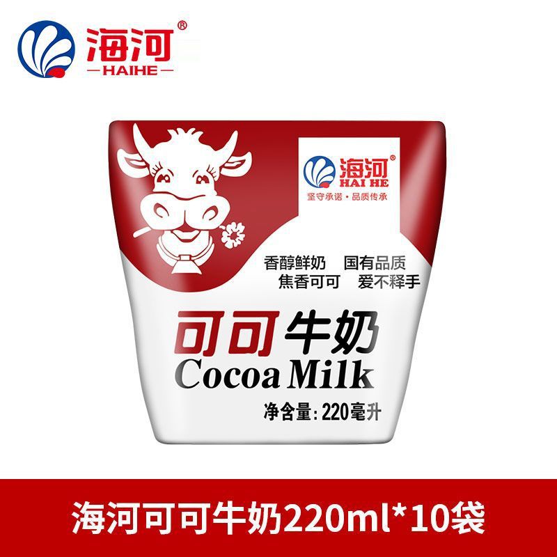 하이허 코코아 우유 220ml [10 가방]