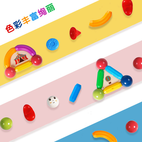 Magnetic Magic Early Education Magnetic Rods Children's Intelligence Toys Baby Thinking Training Magnet Assembly Building Blocks Puzzles 