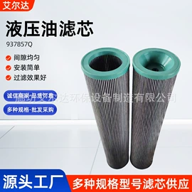 滤芯;不脱硫除尘