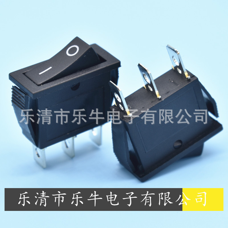 3脚黑色船型开关 KCD3 3脚2档黑色翘板开关 3脚双通开关 大电流