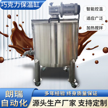 �ɿ������ظ��ɿ����ӟᔇ��� �p�ӊA�ױ���ȫ���ɿ����O�䶨��