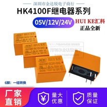HK4100F-DC5V 12V 24V-SHG 6�_ 3A HK4100F-DC-SHG �R���^���