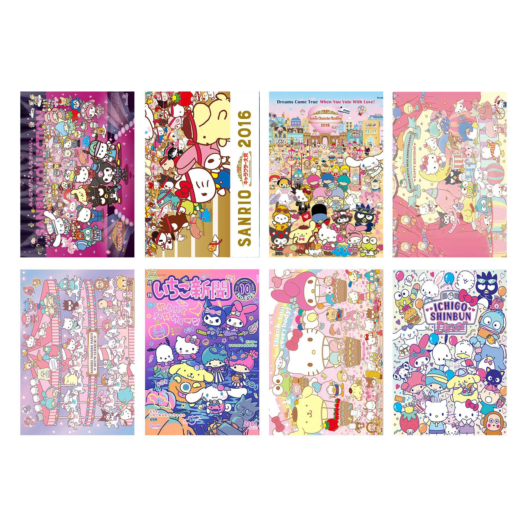 Самоклеящиеся наклейки на плакаты (Sanrio) 42×28.5 см, набор из 8 милых дизайнов персонажей