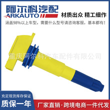 �����ڱ�ʱ�ݻ������ܵ����Ȧ��ѹ��94860210402 UF660 C1793