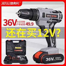 �ݸ������荳����荟o��36v/48VF늄��֘��_��荿ɒ����ĥ�C