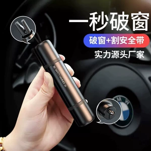 Avtomobil Təhlükəsizlik Çəkici Mini Pəncərə Qırıcısı Təhlükəsizlik Kəməri Kəsən Bıçaq 2-si 1-də