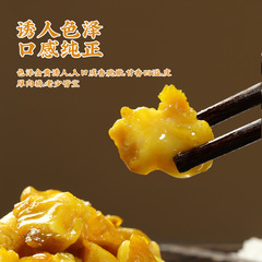 Zhenzhuang Salt-Baked Palm Treasure - Guangdong Meizhou Hakka Specialty Chicken Tendons, Boneless Snack, Ready-to-Eat Specialty Food