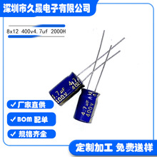 �m�������ø��l����X늽���� 8x12 400v4.7uf  ���늽������