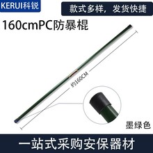 ���JPC����ģ�M��Ӗ���������ݾ��̹��������ݹ����z��������