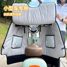 ��С܇���á�С��늄�܇���L���ӽq�Ӻ���L��ˮ�ƿ܇��ů������