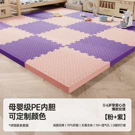 拼接泡沫地垫儿童爬行垫无味家用卧室榻榻米铺地板垫拼图爬爬垫rr