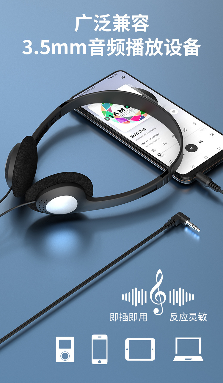 详情页-恢复的-恢复的-恢复的_07