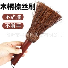 6289ľ���ؽzˢ �N����մ���L���ˢ�҄�ϴ��ˢˮ�۰����坍ˢ