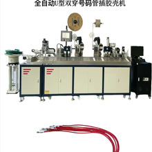 ȫ�ԄӶ��әC���^�p�^̖�a�ܟ�s���o�׺ω��C�嚤�C���әC��˙C