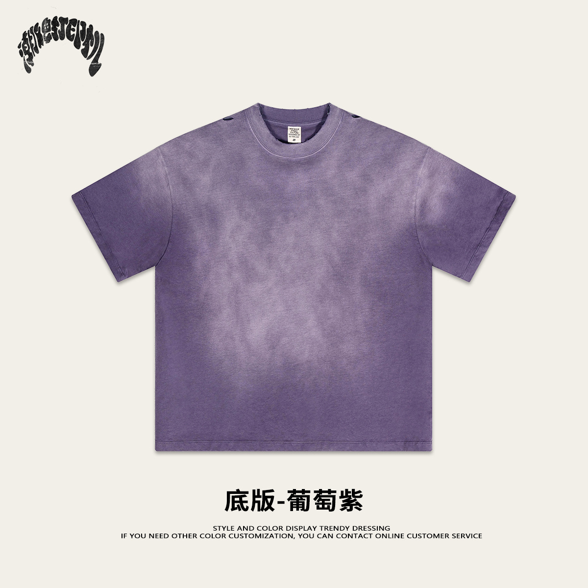 2025 primavera y verano estilo americano de la calle alta marca de moda rrr123 moda camiseta de manga corta tipo de vid gradiente hombre