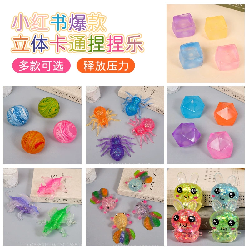 Популярные трехмерные мультяшные украшения Xiaohongshu, симуляция декомпрессии, кубик Рубика, трехмерная игрушка с зажимом, неограниченная декомпрессия