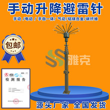 ���w������늷�ɢ�b�� �������|������ ֱ���׷��o�b�� �����