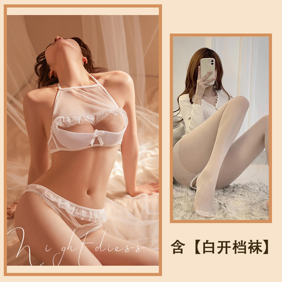 흰색 + 흰색 팬티스타킹