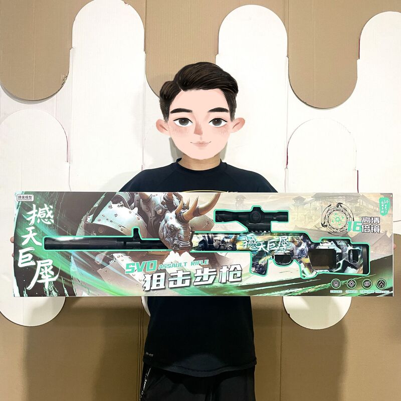 Boys' Gift Box Shocks the Sky Giant Rhinoceros SVD Sniper Rifle Children's Gun Model Toy Institution Enrollment Points Renewal Fee