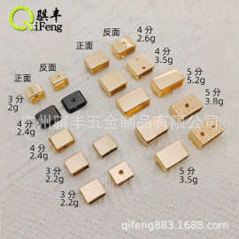 箱包五金配件批发调节扣包带固定扣方介子螺丝固定手袋皮带穿带扣