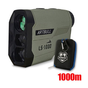 �羳���uARBULL�ߠ���y���x���h�R���C����y���y�ߜy��1000m