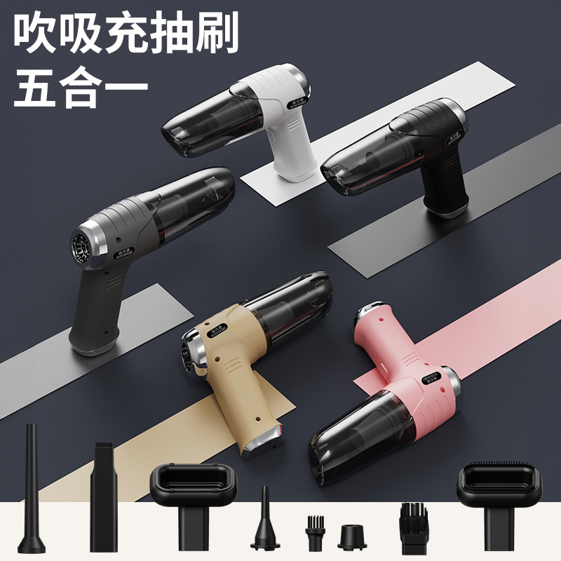 国境を越えた新しいペット掃除機車の毛吸引器ダスト除去ブラシレスミニハンドヘルドポータブルワイヤレス掃除機|undefined