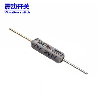 Spring type vibration switch 2 foot electronic scale vibration switch factory pin high precision vibration switch