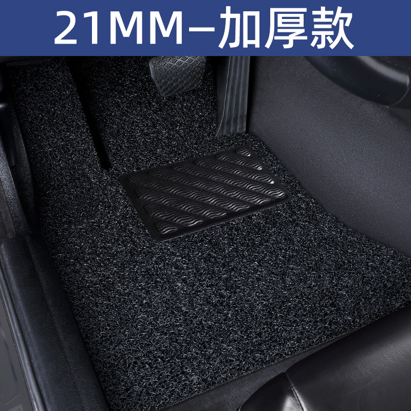 Shiyong – Car Silk Loop Car Carpet - driver-side-21mm-thickened-black-washable