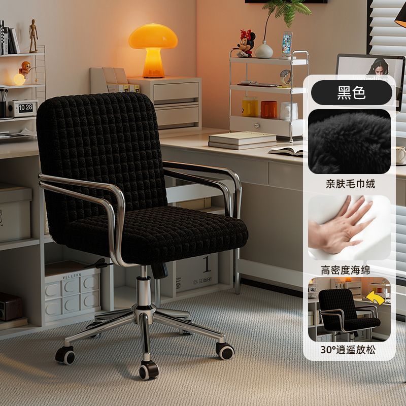 silla de casa silla de escritorio silla de escritorio silla de oficina giratoria silla de maquillaje dormitorio silla de computadora