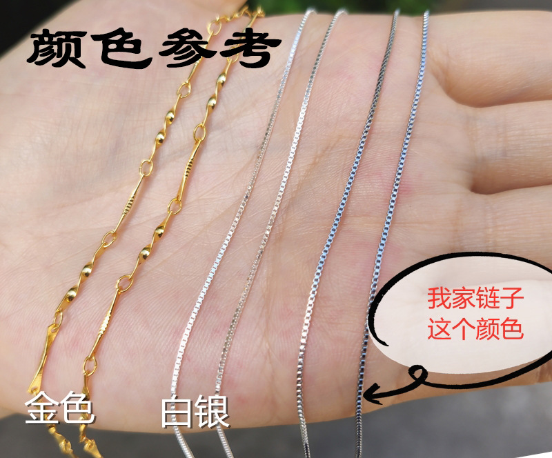 Pendentif en cuivre - Ref 3447237 Image 20