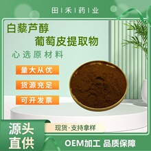 ��޼�J������Ƥ��ȡ��5%10%20%���л��Ȱ�޼�J������Y�|�Rȫ