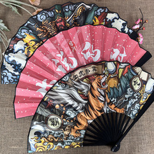 10寸国潮潮语个性创意中国风古风中式景区折扇男酒吧蹦迪扇子批发