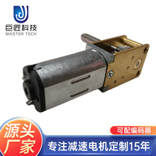 ֱM4zUS΁݆΁Up늙C΢΁݆΁UR_i