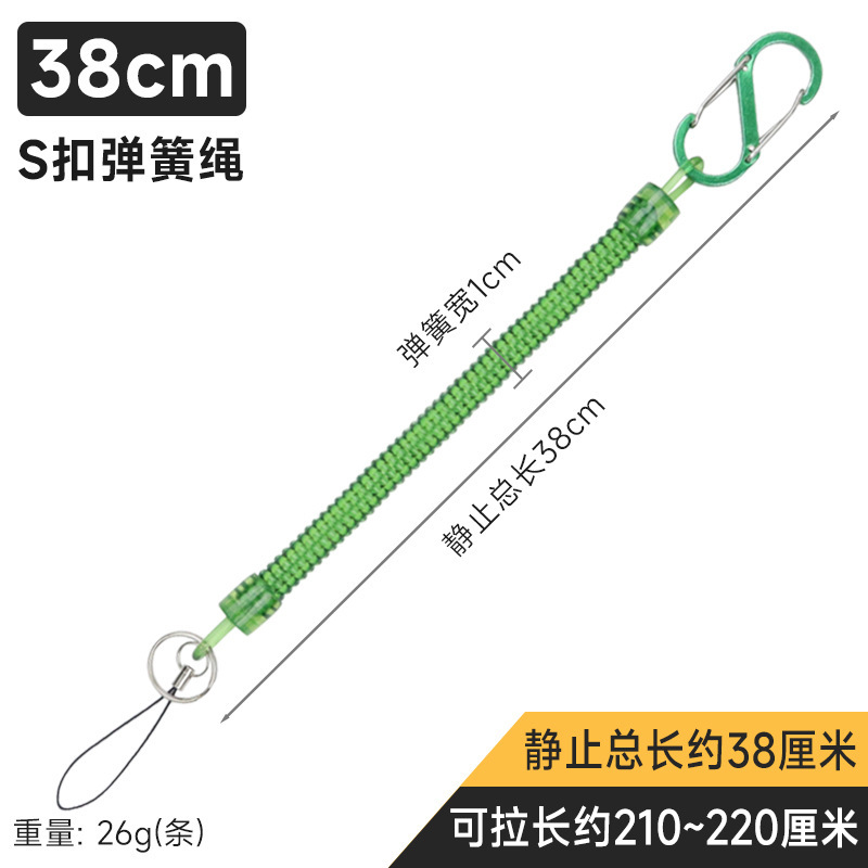跨境手机弹力伸缩链弹簧挂绳老人挂腰钥匙扣防掉防丢防盗塑料挂绳|undefined