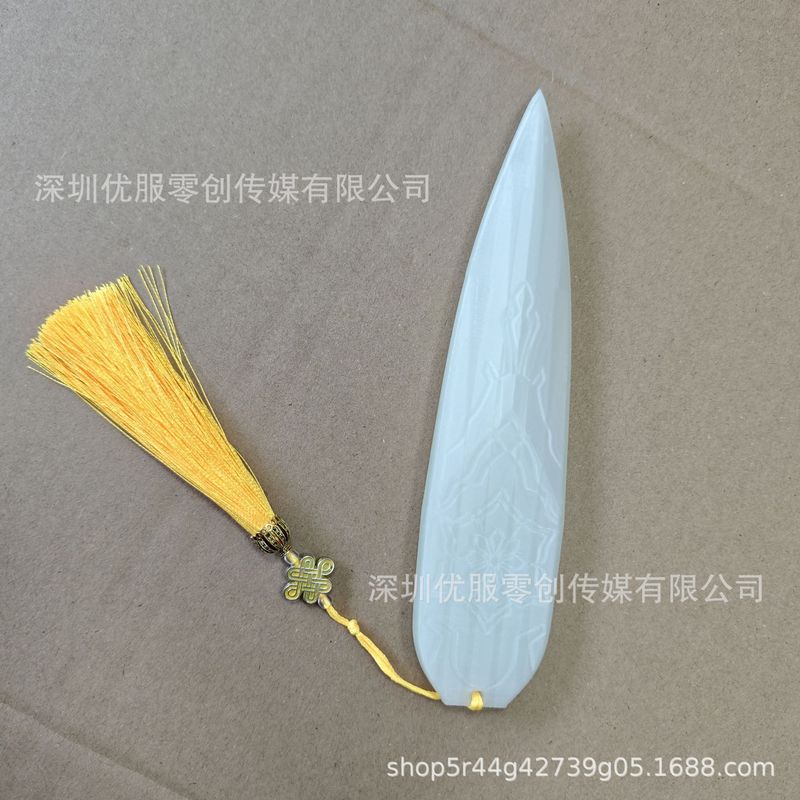 Zoey's Daggers Prop 佐伊的匕首cosplay道具 Kpop Demon Hunters|undefined