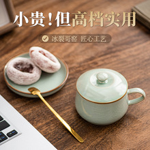 GȱwkˌGR˱ȲˮӡLogo