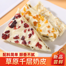 ǧ����Ƥ���ɹ������ɹ����w��Ƥ�ӹ������Ҫ������b���]���l