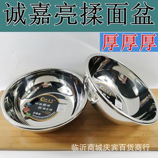 �\����28cm�o�Ŵ�߅������ �{�ϸ� ���P䓟o�ŚWʽζ���� ����