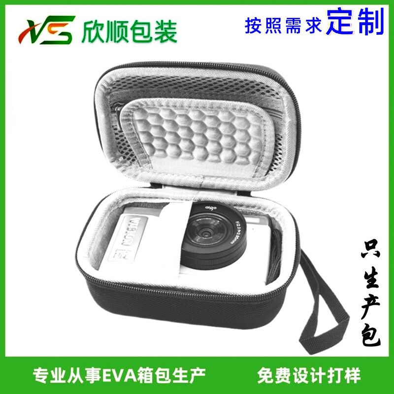Ccd Camera Bag Is Suitable for Samsung, Casio, Fuji, Sony, and Canon Mirrorless Cameras, with a Hard Shell and Anti-Drop Storage